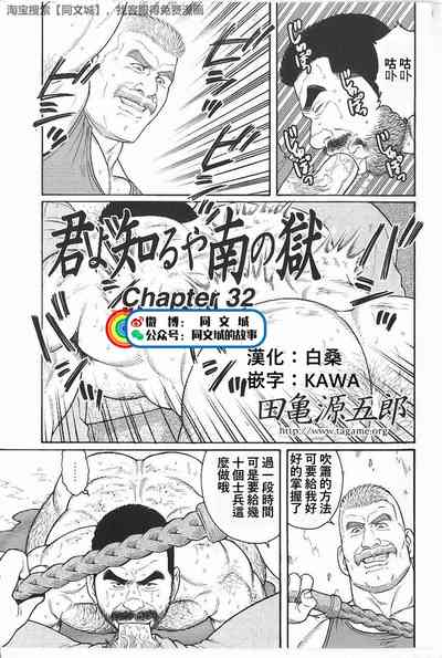 第17頁圖