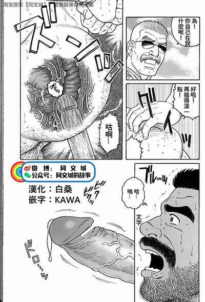 第189頁圖