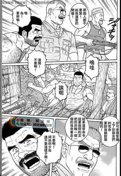 第193頁圖