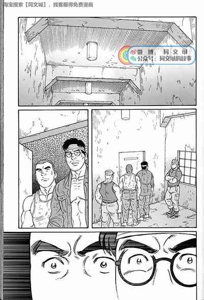 第217頁圖