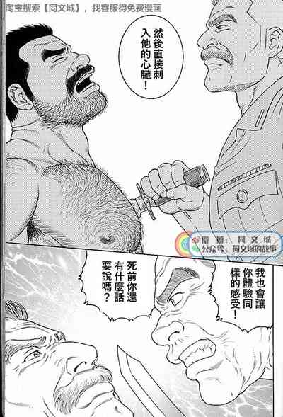 第233頁圖