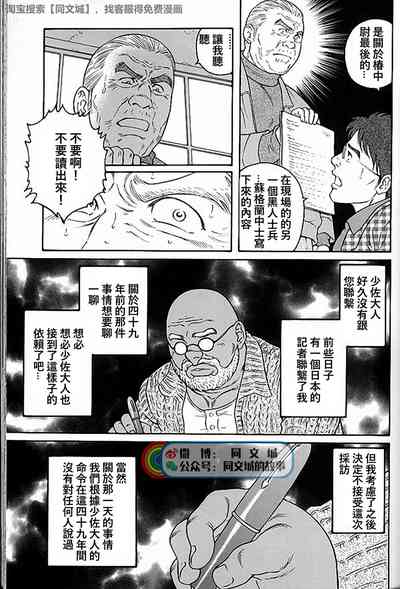 第241頁圖