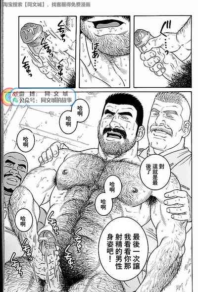 第245頁圖