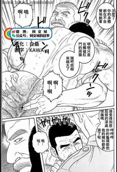 第253頁圖