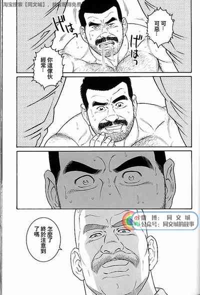 第261頁圖