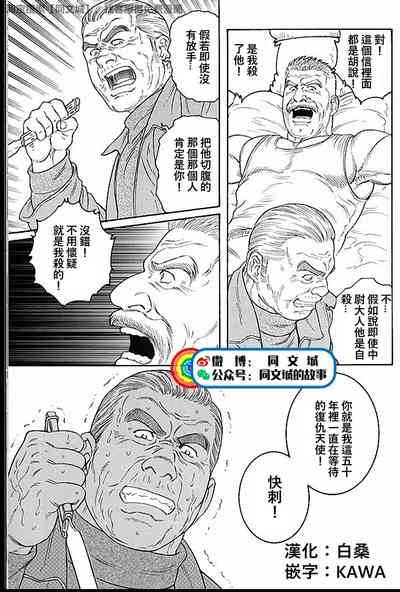 第269頁圖