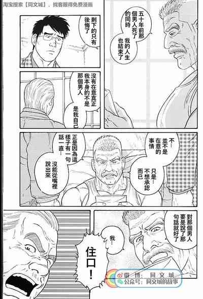 第273頁圖