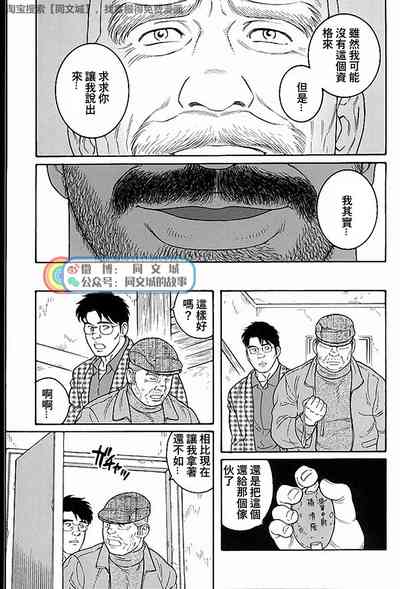 第281頁圖
