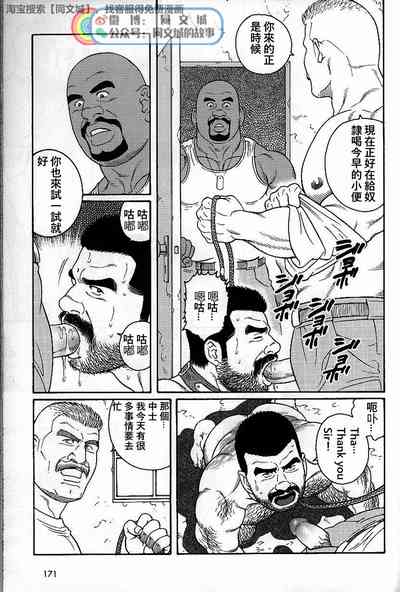 第41頁圖