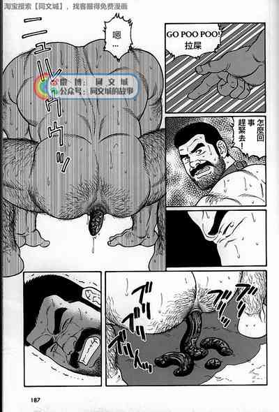 第57頁圖