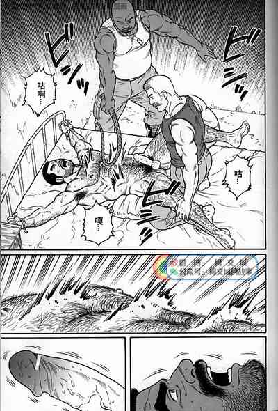 第61頁圖