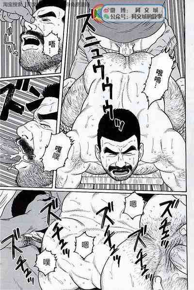 第73頁圖