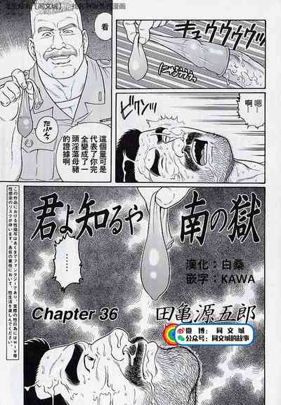 第81頁圖