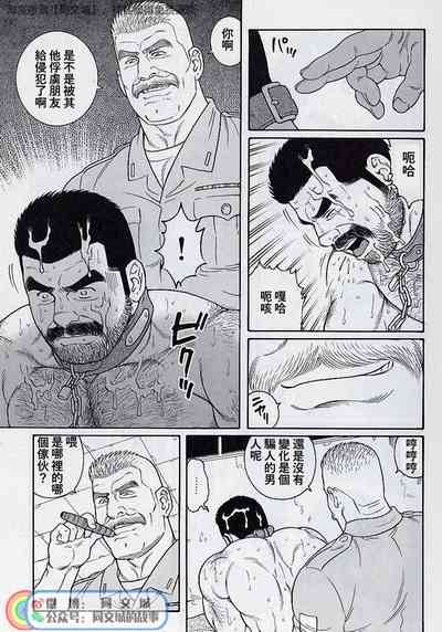 第89頁圖