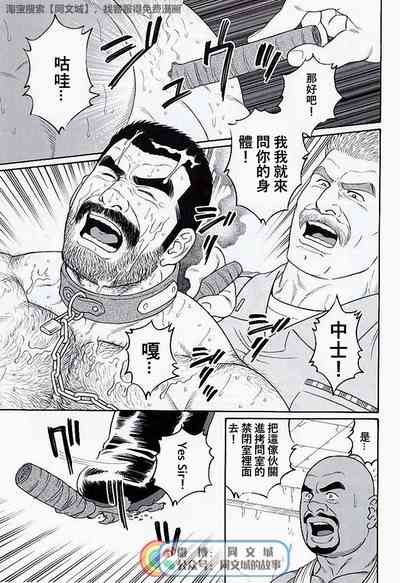 第93頁圖