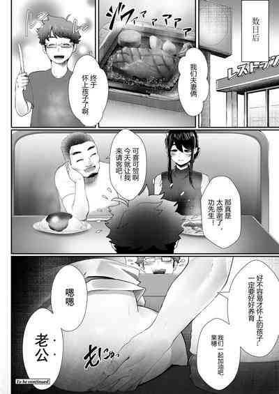 第29页图