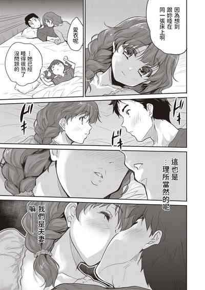 第13頁圖