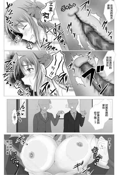 第21頁圖
