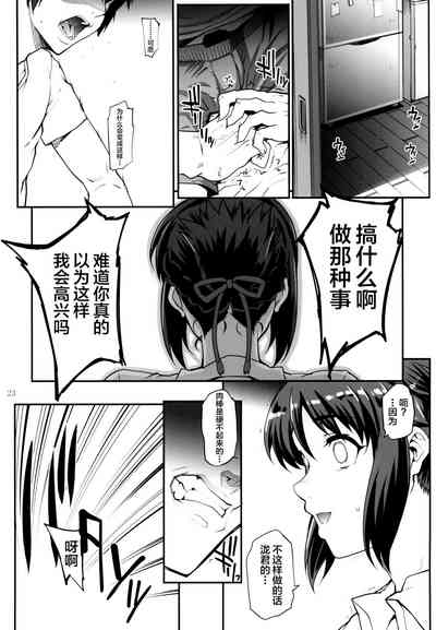 第25頁圖