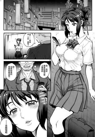 第5頁圖