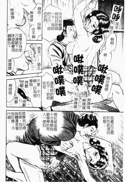 第125頁圖