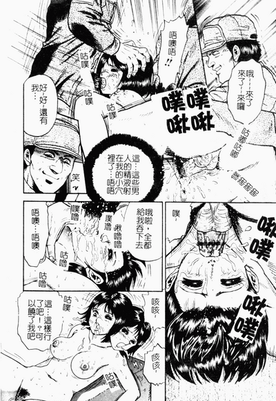第141頁圖