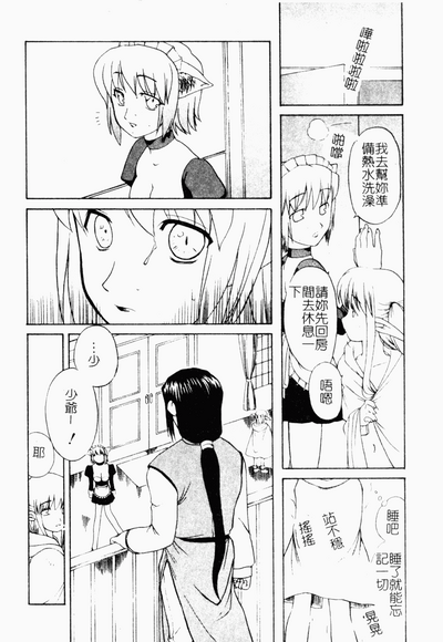 第165頁圖