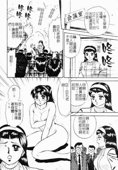 第21頁圖