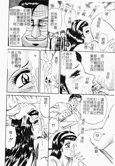 第33頁圖