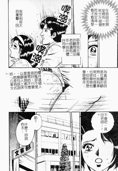 第37頁圖