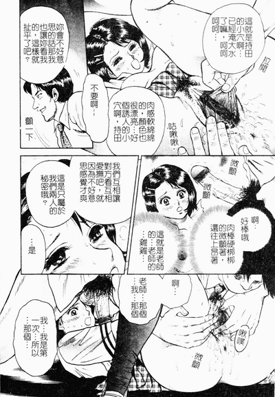 第41頁圖