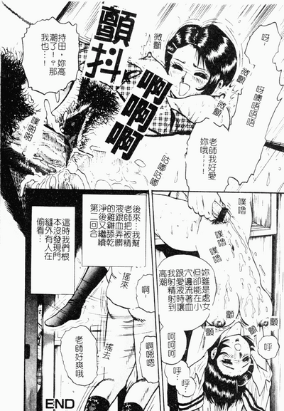 第49頁圖