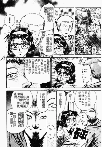 第69頁圖