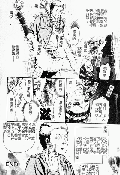 第97頁圖