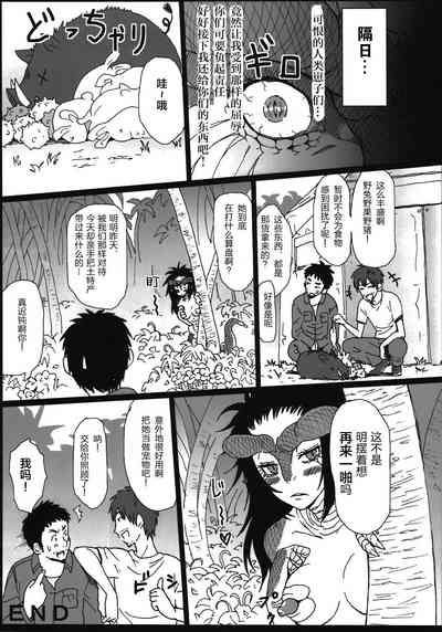 第33頁圖