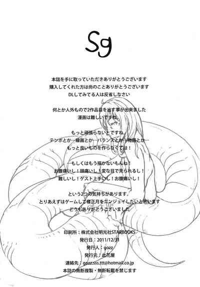 第37頁圖