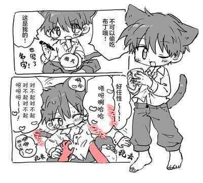 第13页图