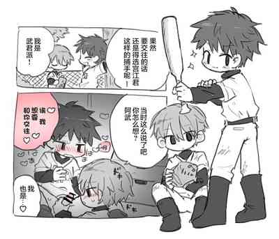 第25页图