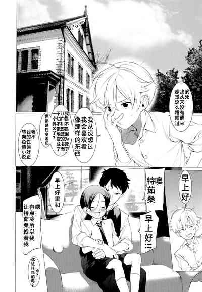 第17頁圖