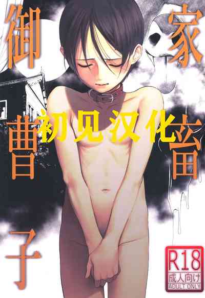第1頁圖