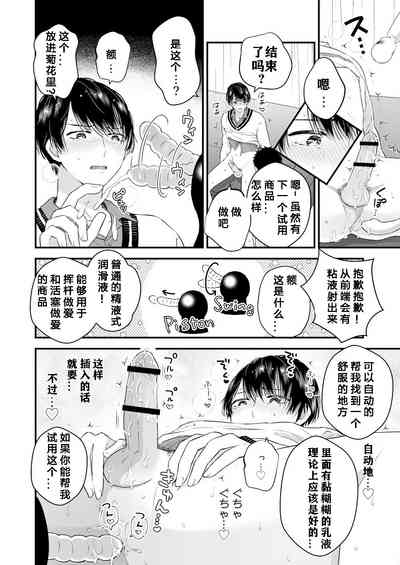 第13頁圖