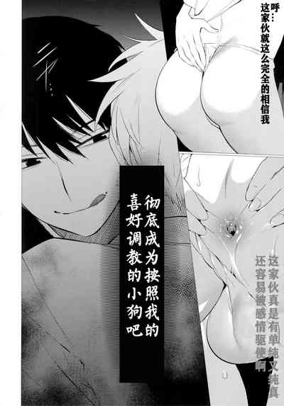 第17頁圖