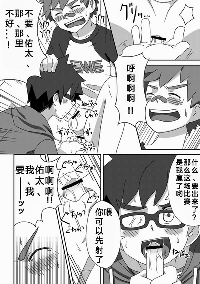 第17頁圖
