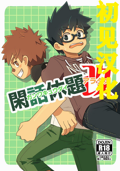 第1頁圖