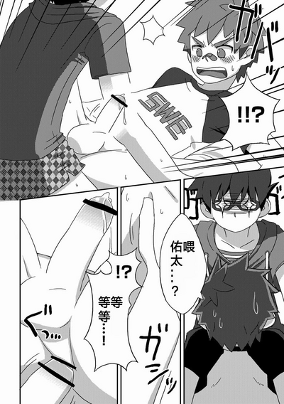 第21頁圖