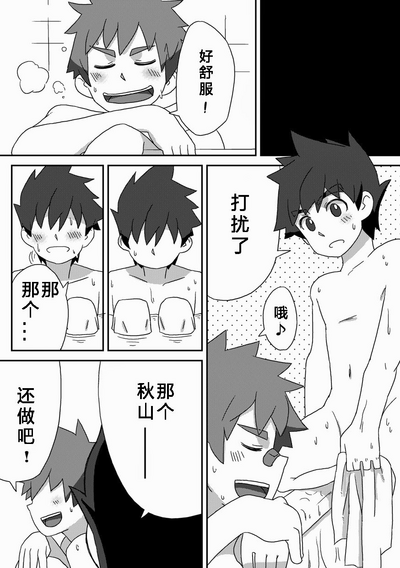 第29頁圖
