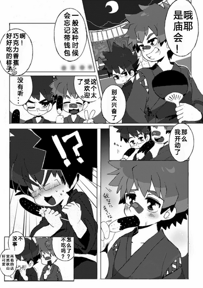 第37頁圖