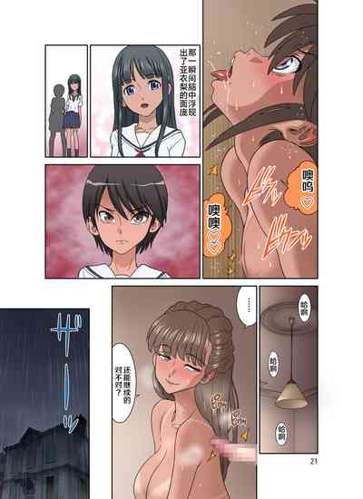 第21页图