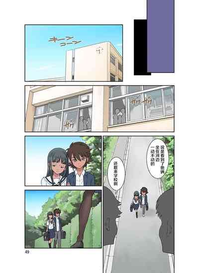 第49页图