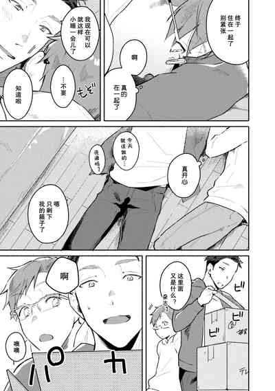 第153頁圖